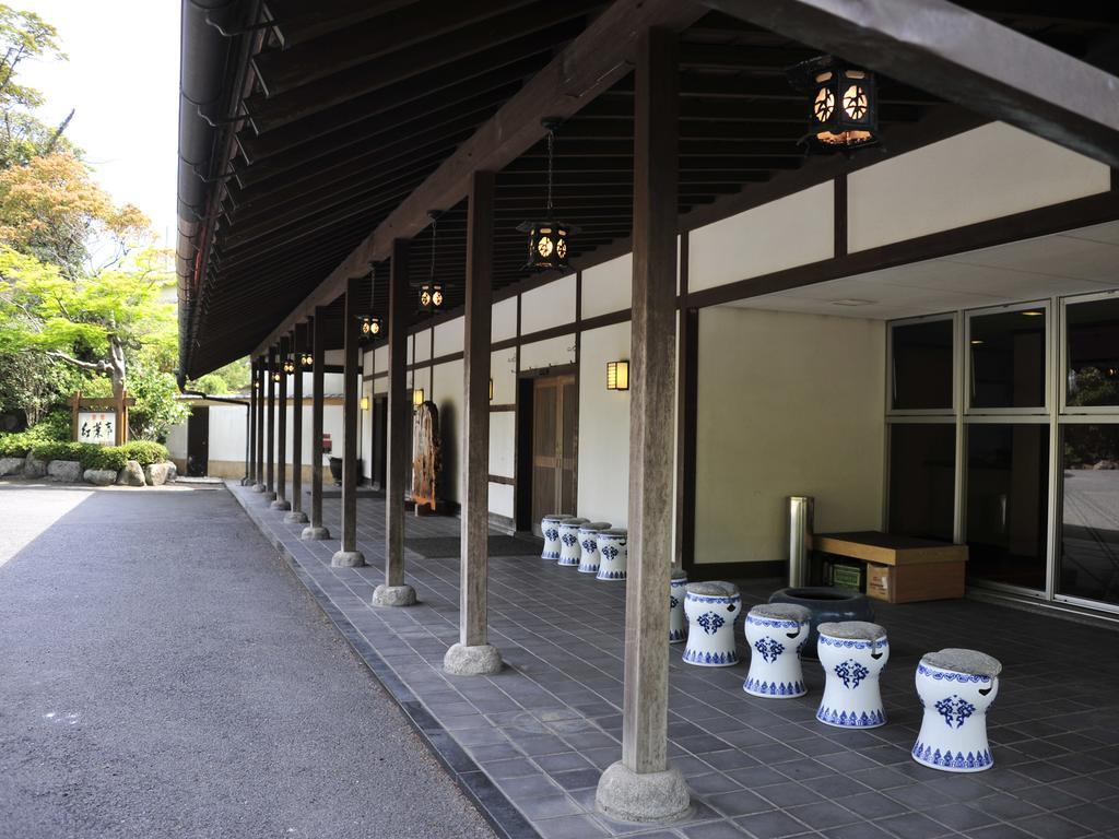 Nisshokan Bettei Koyotei Nagasaki Exterior photo